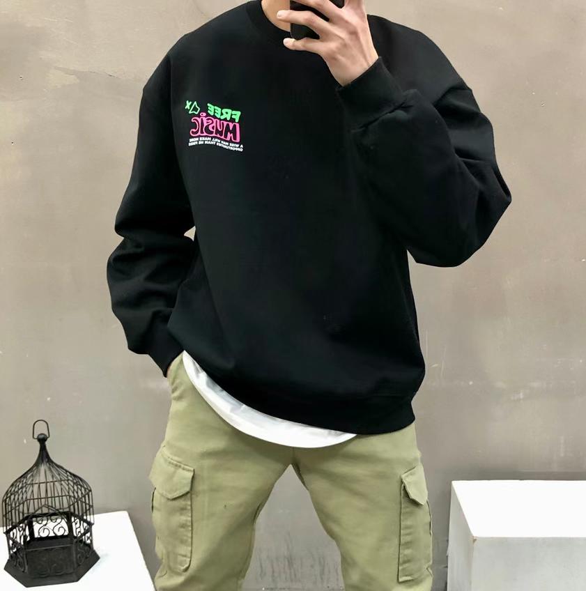 Music Long Sleeve Sweatshirt