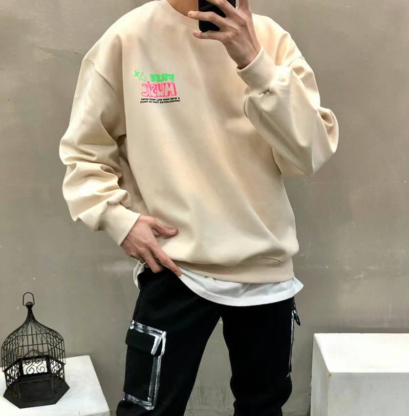 Music Long Sleeve Sweatshirt